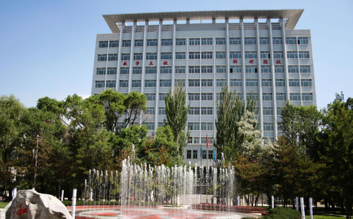 青海有什么大学?最好的是哪所?青海所有大学排名一览表
