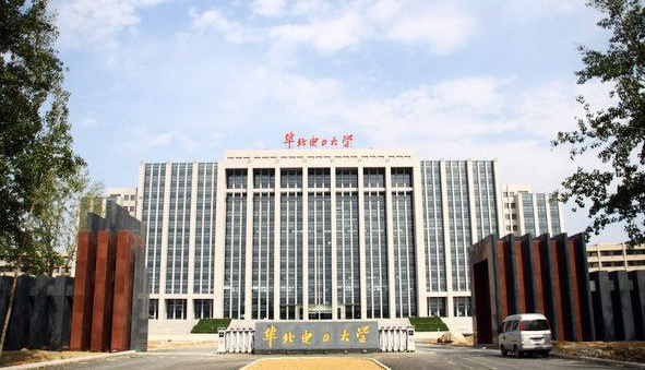 华北电力大学怎么样有几个校区分别在哪?宿舍环境好吗?收费多少