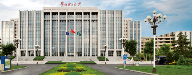 华北电力大学怎么样有几个校区分别在哪?宿舍环境好吗?收费多少