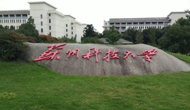 ���ݿƼ���ѧ��ô���������٣����ڼ�������Щרҵֵ���Ƽ�����