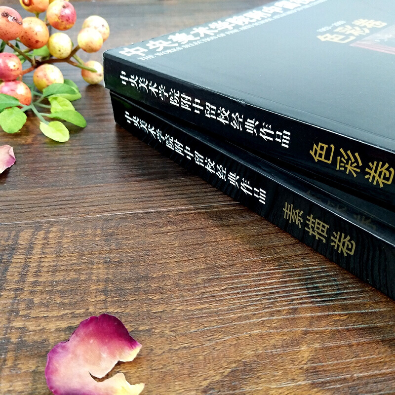 中央美术学院怎么样录取分数线高吗?美术生最吃香的专业有哪些