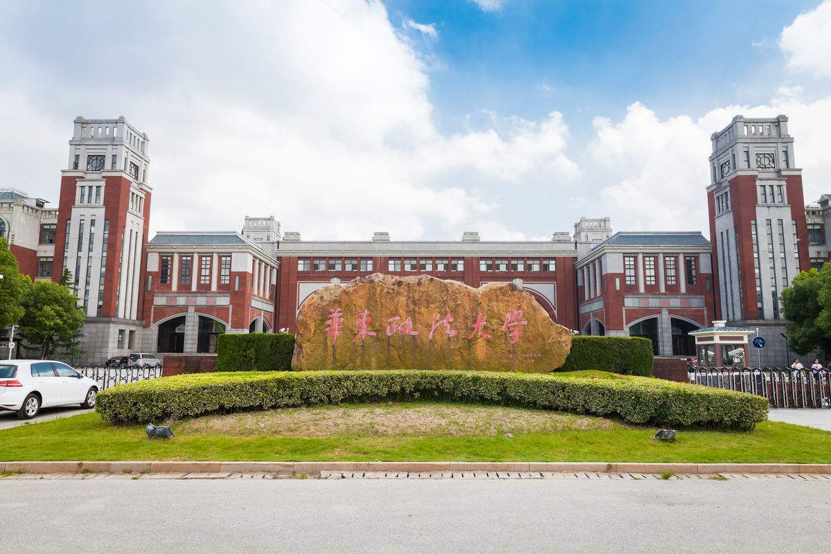 适合文科生的二本大学有哪些?文科就业前景好的专业你报考了吗