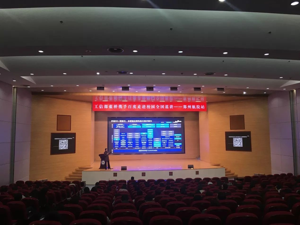 ֣ݺչҵѧԺģ֣ݺѧԺʵôǼԺУ