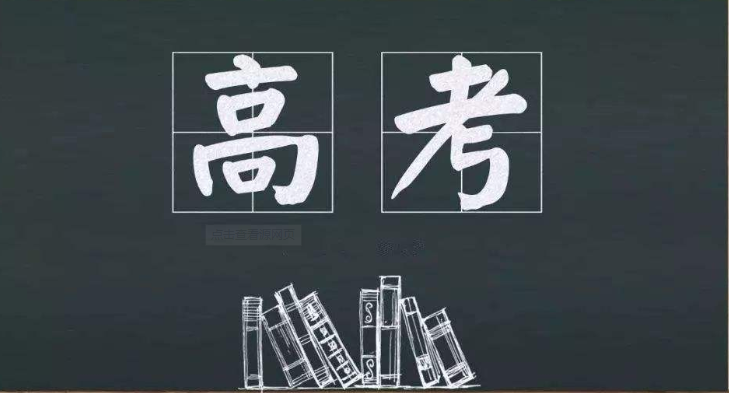 ¼ȡʲô˼ôܱ¼ȡ