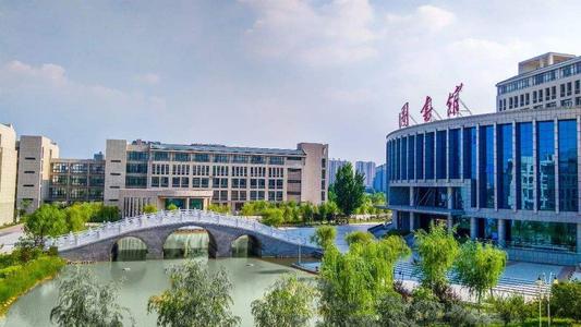 河南大学民生学院学费一年多少?具体地址在哪排名全国第几?