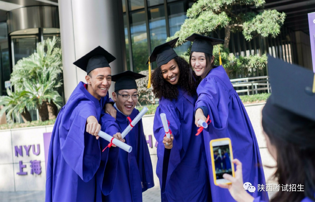 纽约大学博士读几年_大学悦读 阅读大学竞赛_上海纽约大学读一年多少钱