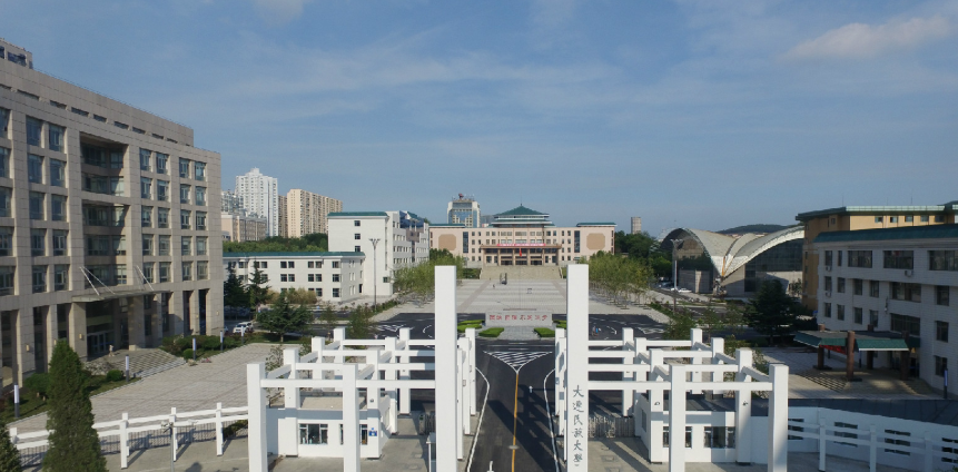 大连民族大学怎么样实力如何?属于几本?在大连所有大学中排名第几