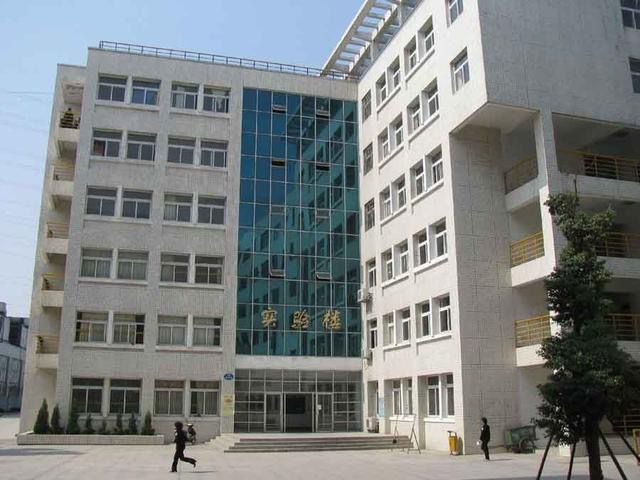 安徽警官职业学院怎么样?特色专业是什么?分数线多少包分配吗