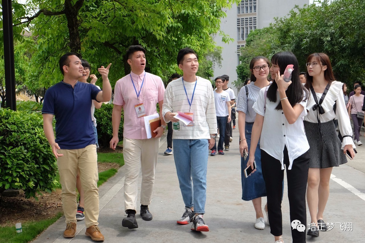 广东农工商职业技术学院好吗是本a吗?广东农工商学院的学费多少