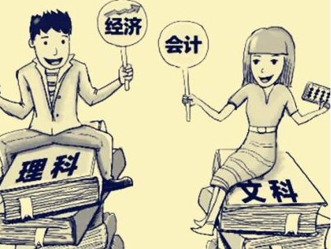 文科生可以报哪些专业?盘点适合文科生报考且就业前景好的6个专业