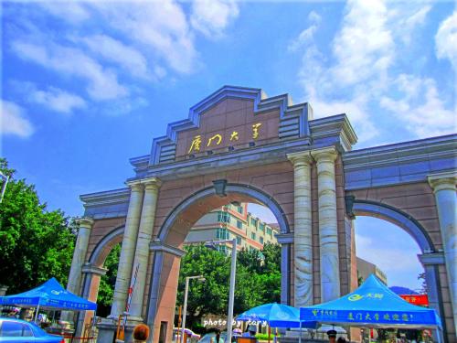 厦门大学有什么专业排名第几?厦门大学分数线多少宿舍真实照片