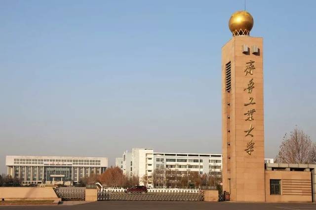 齐鲁工业大学是一本吗排名如何?齐鲁工业大学和暨南大学哪个好