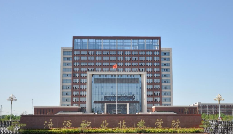 ��Դְҵ����ѧԺ��ô����ʲôרҵ�����������շѱ�׼�Ƕ���