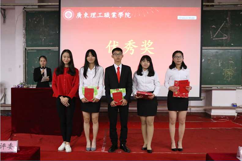 广东理工职业学院怎么样是几本?专业分数线多少?王牌专业是啥