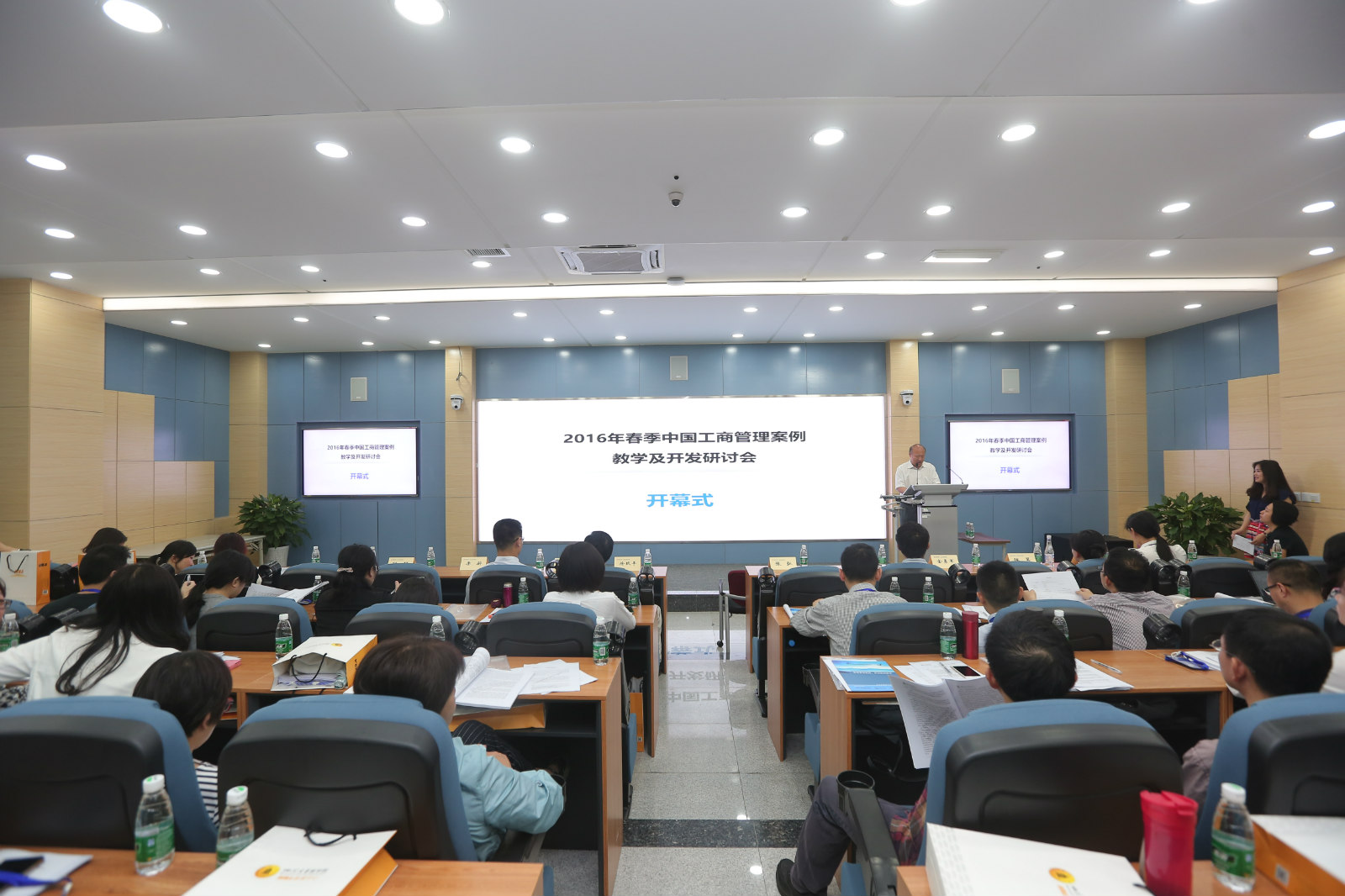 工商管理专业就业方向有哪些?工商管理适合女生学吗报考哪些院校