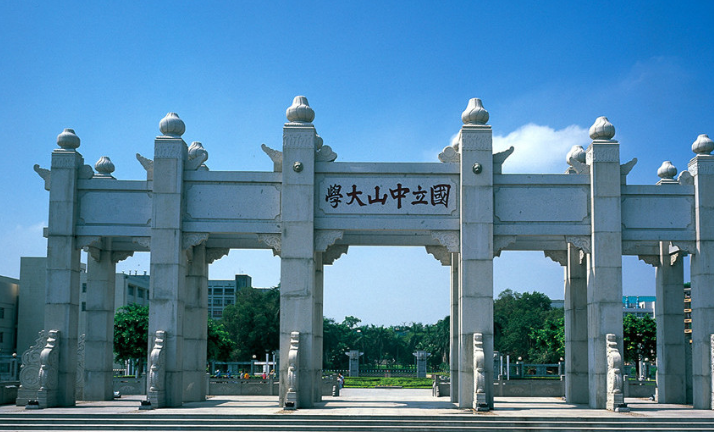 广东有哪些本科大学?最好的是哪所?盘点广东所有本科大学排名情况