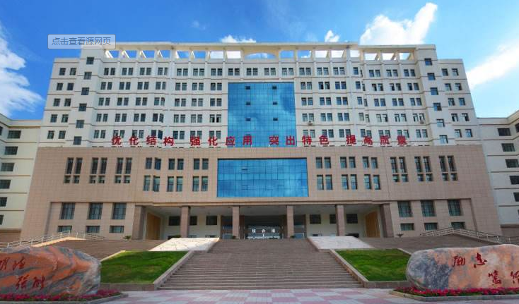 办学至今也有60多年的历史了,前身为甘肃教育学院和甘肃联合大学,直到