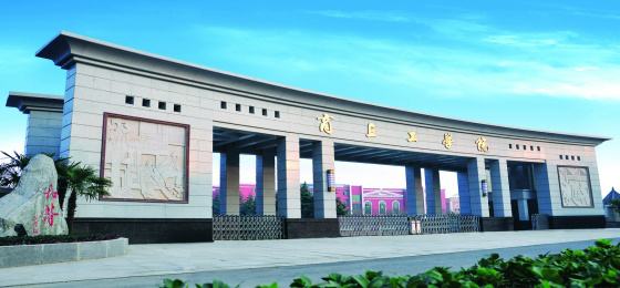 商丘工学院是几本是封闭式学校吗?学院实力怎么样好就业吗?