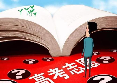 二本大学排名及分数线是怎样的?二本理科女生热门专业有哪些