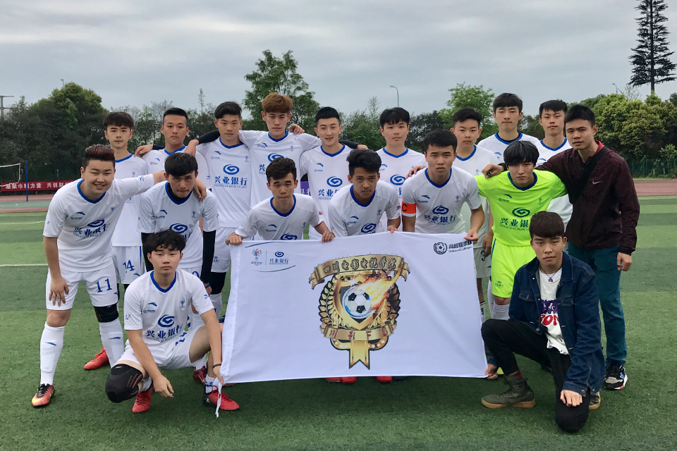 四川电影电视学院好考吗分数线多少?四川电影电视学院学费高吗