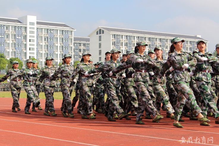 ���ս�����ѧʲôˮƽ��С211�𣿰��ս�����ѧ������չǰ�����