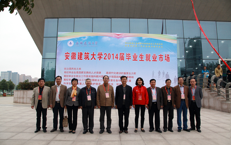 ���ս�����ѧʲôˮƽ��С211�𣿰��ս�����ѧ������չǰ�����