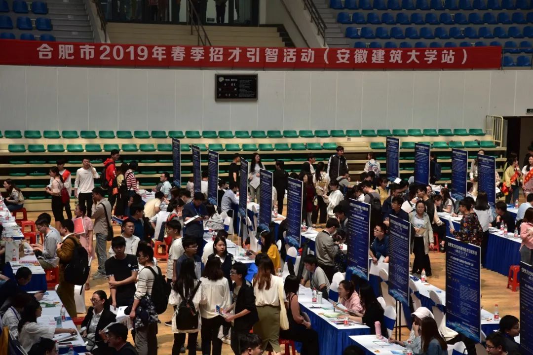 ���ս�����ѧʲôˮƽ��С211�𣿰��ս�����ѧ������չǰ�����