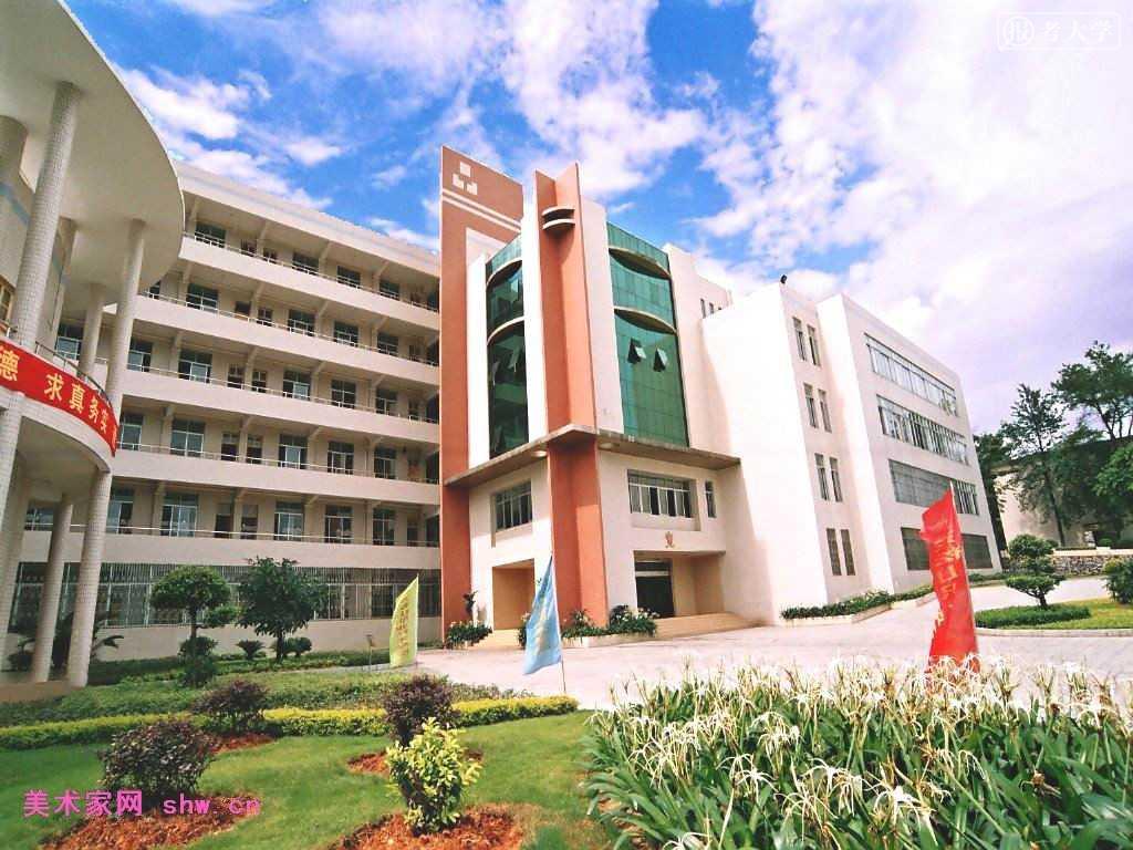 广东松山职业技术学院怎么样?广东松山职业学院学费多少好就业吗