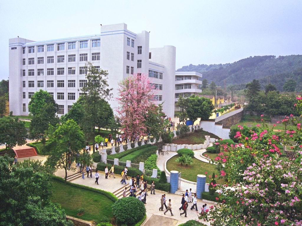 广东松山职业技术学院怎么样?广东松山职业学院学费多少好就业吗