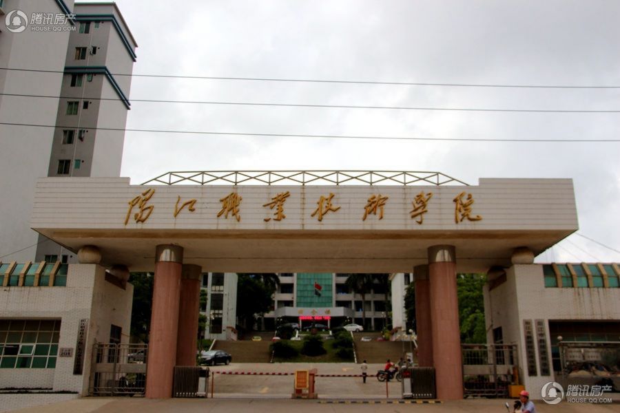 阳江职业技术学院怎样口碑好不好?阳江职业技术学院几