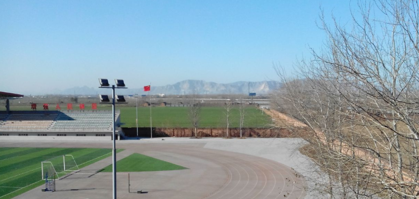 石家庄财经职业学院怎么样?是本科吗?最好专业是什么?