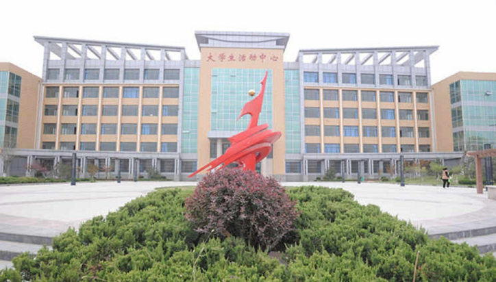 山东现代学院怎么样师资条件如何?是民办的吗?一年学费多少?