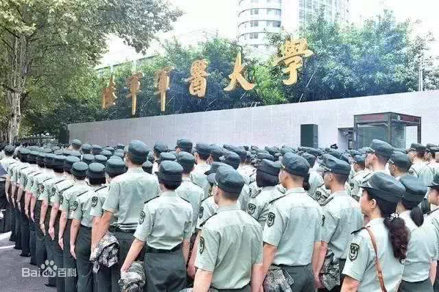 陆军军医大学厉害吗分数线多少?陆军军医大学有无军籍毕业去向呢