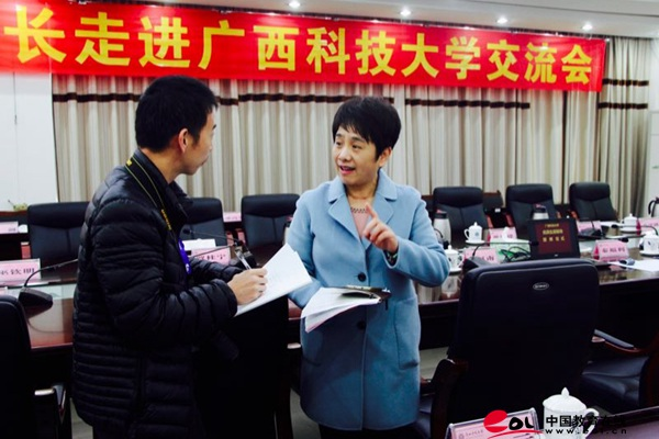 广西科技大学怎么样是211吗?广西科技大学属于几本学费一般多少