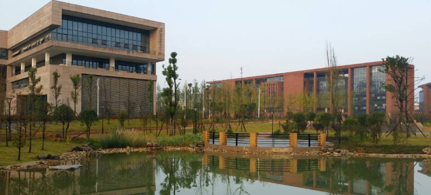 贵州轻工职业技术学院怎么样师资条件好吗?是几本?就业情况如何