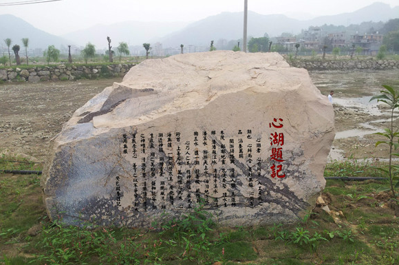 福建商学院怎么样有几个校区?是公立的吗?一年学费多少?