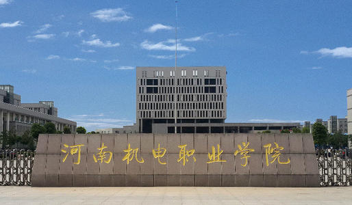 ���ϻ���ְҵѧԺ��ר�ƻ��Ǳ���?�ڱ����ۺò���?���רҵ����?