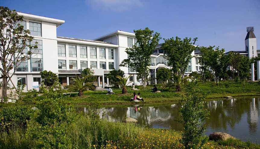 苏州大学应用技术学院是几本公办还是民办?排名第几学费多少?