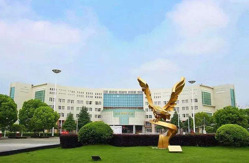 宁波财经学院排名第几?学校是几本口碑实力怎么样?学费贵不贵?