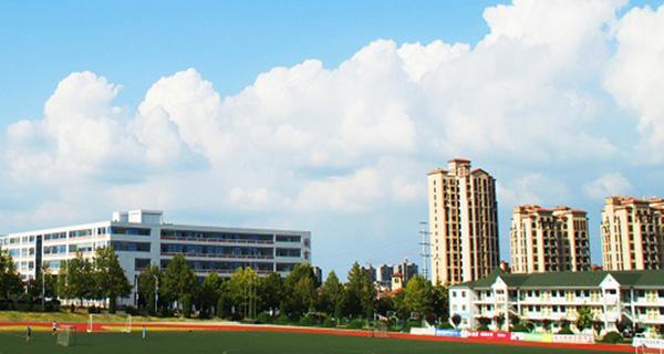 青岛工学院是几本排名第几?学校口碑评价怎么样?最好专业是什么?