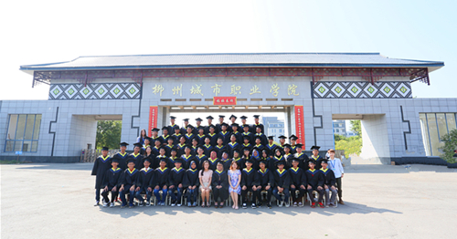 柳州城市职业学院具体地址在哪?学费一年多少宿舍条件好不好?