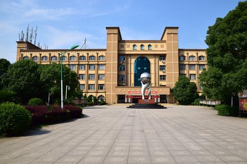 华东交通大学理工学院是几本王牌专业有哪些?各专业学费多少?