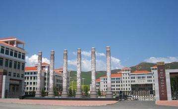 ʦѧԺڼڼרҵ2019¼ȡ