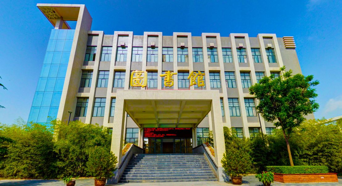 西安科技大学高新学院属于几本怎么样?一年学费多少?排名第几?