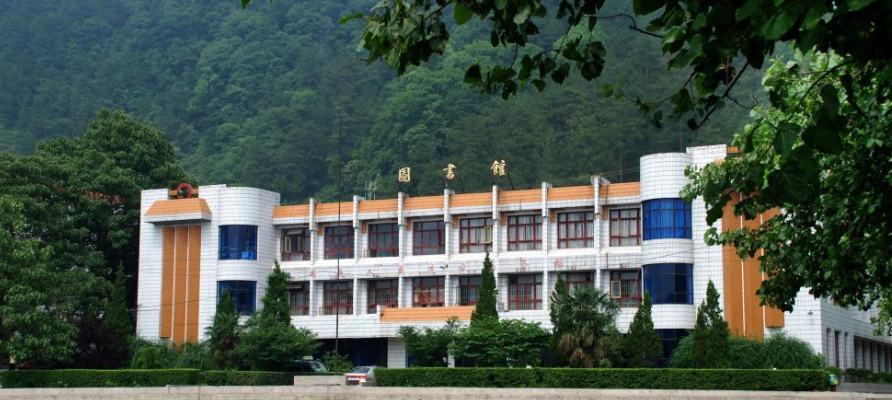 黔南民族师范学院怎么样是几本?排名多少?最好专业是什么