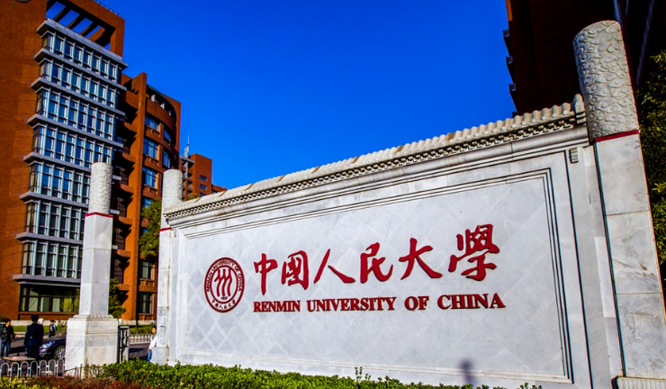 ������������ý��רҵ��ԺУ����Щ?����������?��õ���������