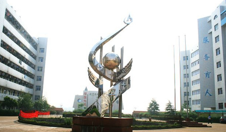 ���Ͼ���ѧԺ��ô���Ǽ�����¼ȡ�������Ƕ��٣�����Ҫ���ϸ���