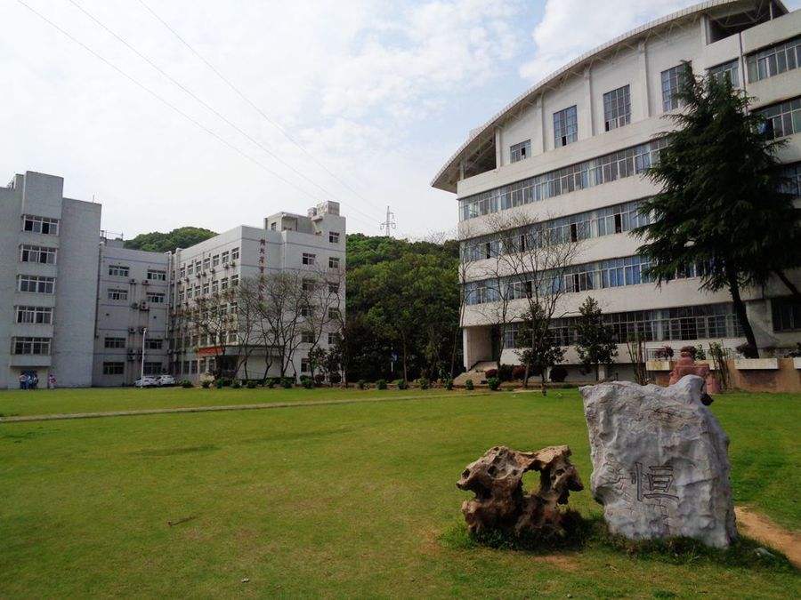 湖北师范大学宿舍条件如何是一本吗?排名全国第几王牌专业有哪些