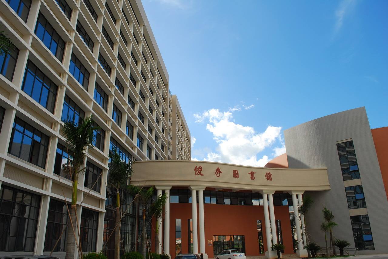 厦门华厦学院是大专吗?一年学费多少?排名第几?2023录取分数线