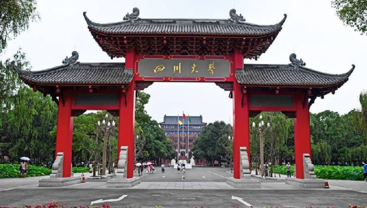 �ɶ�����Щ��ѧ����õ����������̵�ɶ����д�ѧ���������